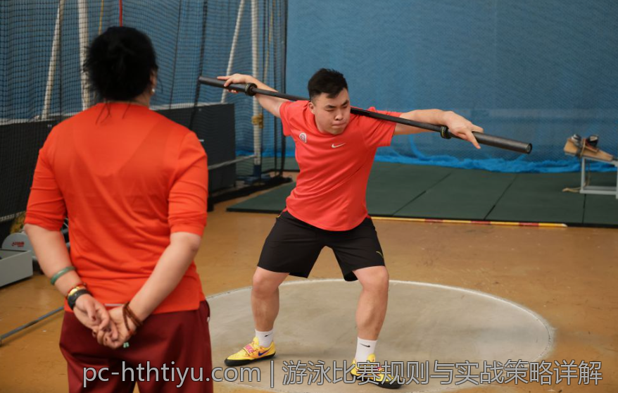 游泳比赛规则与实战策略详解