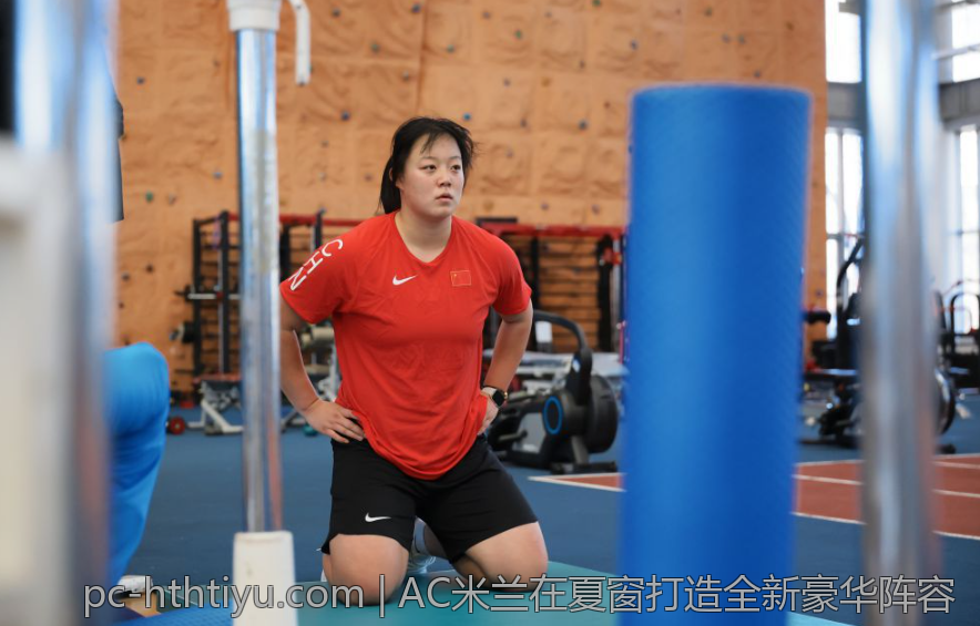 AC米兰在夏窗打造全新豪华阵容