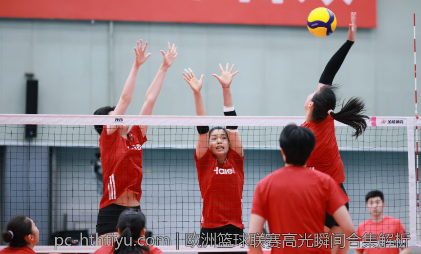 欧洲篮球联赛高光瞬间合集解析