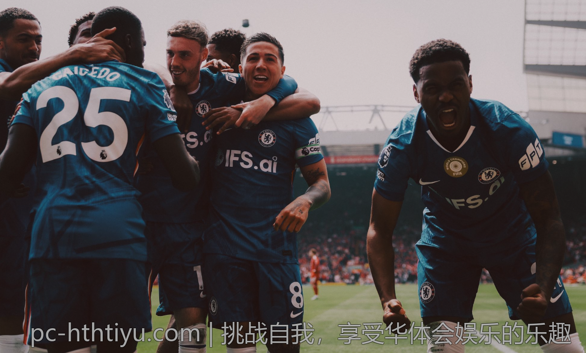 挑战自我，享受华体会娱乐的乐趣
