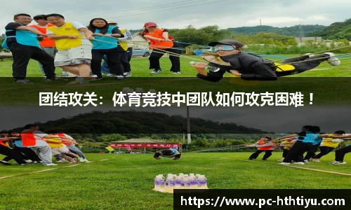 华体会体育官网