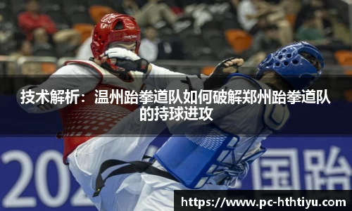 华体会体育官网
